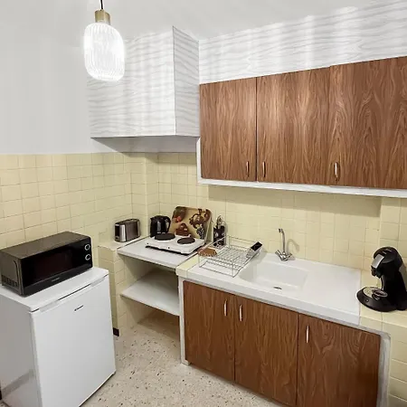Les Terrasses De L'adrech Apartamento