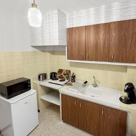 Les Terrasses De L'adrech *